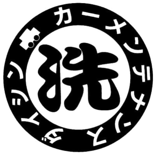 カーメンテナンス ダイシン